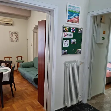 Apartment Stadion Apts Near Center Athens